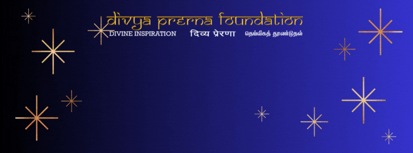 dpf-14th-anniversary-banner.gif